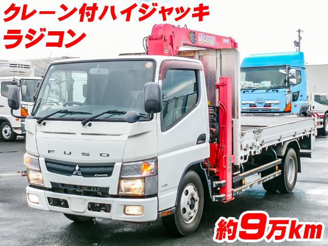 H27/2 三菱ふそう キャンター クレーン付ハイジャッキセルフ TKG-FEA50