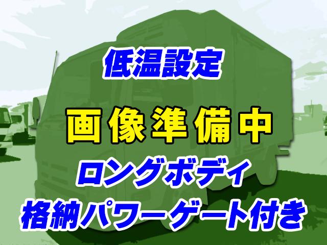 H27/9 いすゞ エルフ 冷蔵冷凍車・パワーゲート付 TPG-NMR85AN