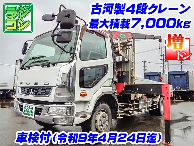H24/4 三菱ふそう ファイター クレーン付 QKG-FK72FZ