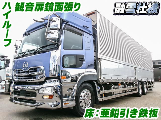 H29/2 UDトラックス クオン アルミウイング QPG-CD5ZA
