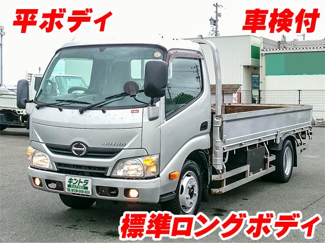 H28/3 日野 デュトロ 平ボディ TKG-XZU655M