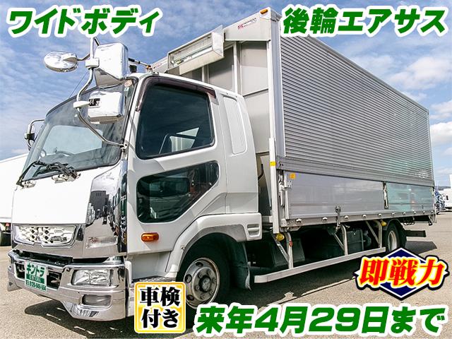 H30/3 三菱ふそう ファイター アルミウイング 2KG-FK64F