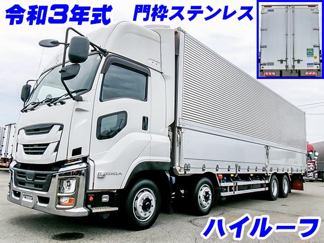 R3/8 いすゞ ギガ アルミウイング 2PG-CYJ77C