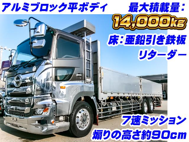 R1/9 日野 プロフィア アルミブロック 2DG-FR1AHG