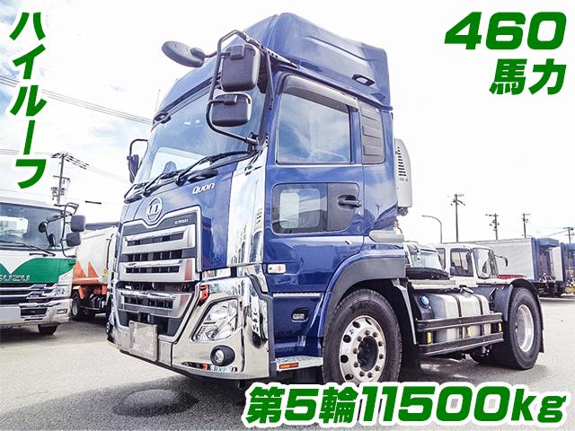 R3　UDトラックス　クオン　トレーラーヘッド　第5輪11500kg　ハイルーフ　460馬力　ターボ車　アルミホイール