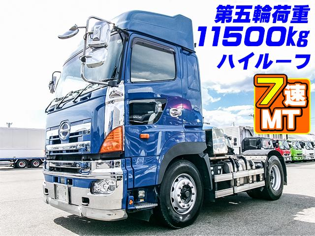 H28/8 日野 プロフィア トレーラーヘッド QPG-SH1EDDG
