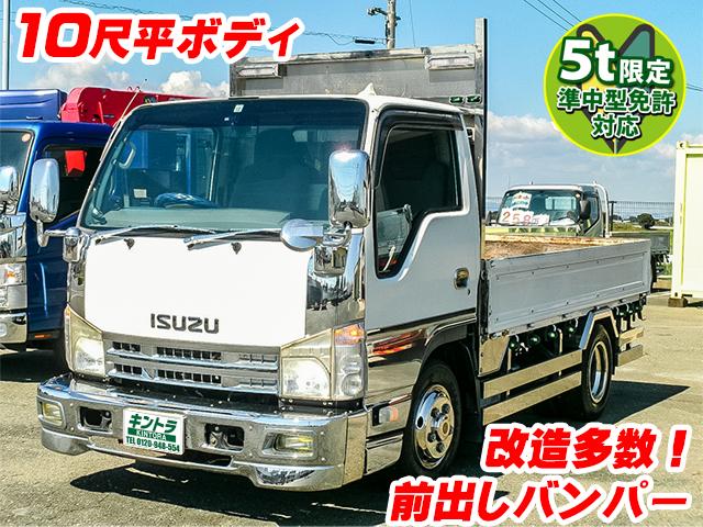 H23/12 いすゞ エルフ 平ボディ SKG-NJR85A