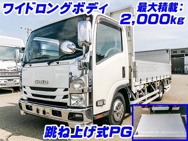 H30/3 いすゞ エルフ アルミブロック・パワーゲート付 TRG-NPR85AN