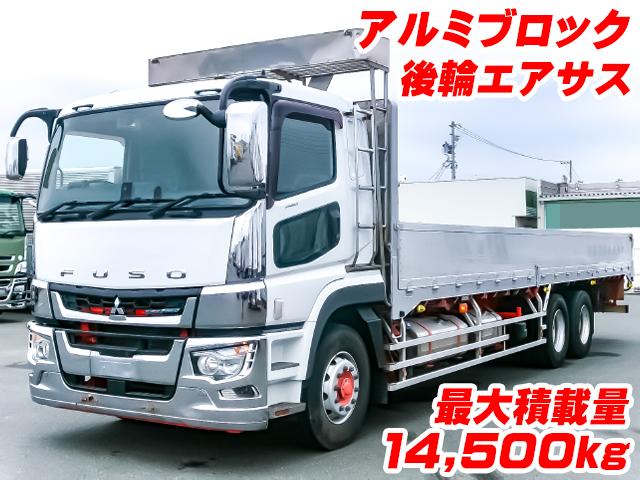 H29/12 三菱ふそう スーパーグレート アルミブロック 2PG-FU74HZ