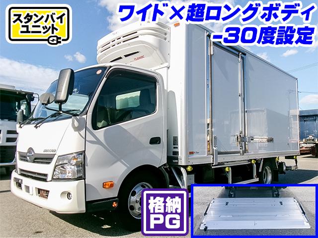 R1/7 日野 デュトロ 冷蔵冷凍車・パワーゲート付 2KG-XZU720M