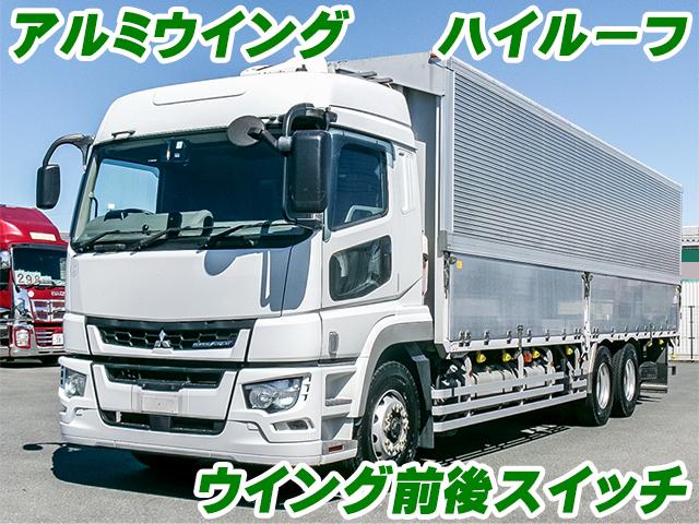 R1/8 三菱ふそう スーパーグレート アルミウイング 2PG-FU74HZ