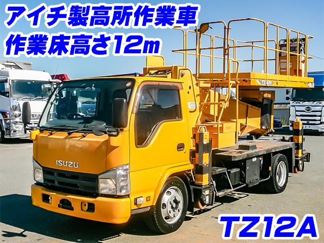 H26/5 いすゞ エルフ 高所作業車 SKG-NKR85YN