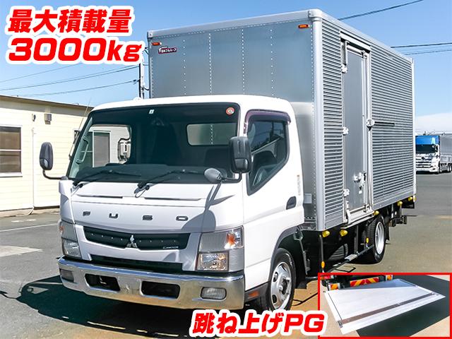 H28/3 三菱ふそう キャンター アルミバン(箱車)・パワーゲート付 TKG-FEB50