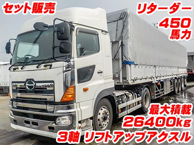 H30/9 日野 プロフィア トレーラーセット QPG-SH1EDDG