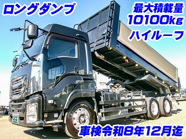 R1/12 いすゞ ギガ ロングダンプ 2PG-CYZ77CM