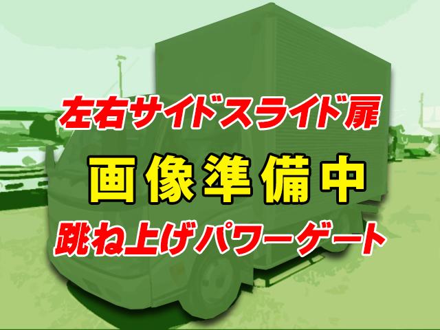 H30/9 日野 デュトロ アルミバン(箱車)・パワーゲート付 TPG-XZU645M
