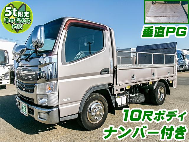 H28/8 三菱ふそう キャンター 平ボディパワーゲート付 TPG-FBA20