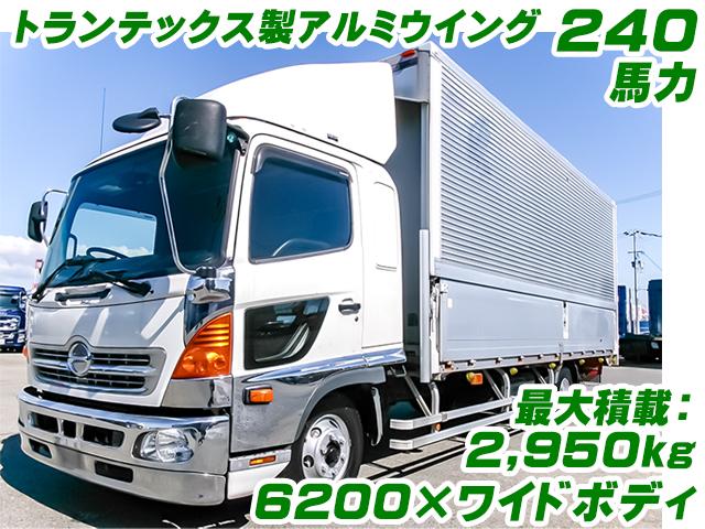 H26/3 日野 レンジャー アルミウイング TKG-FD7JLAA