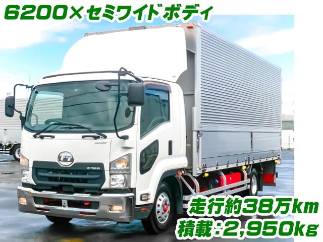 R1/8 UDトラックス コンドル アルミウイング 2RG-BRR90S2