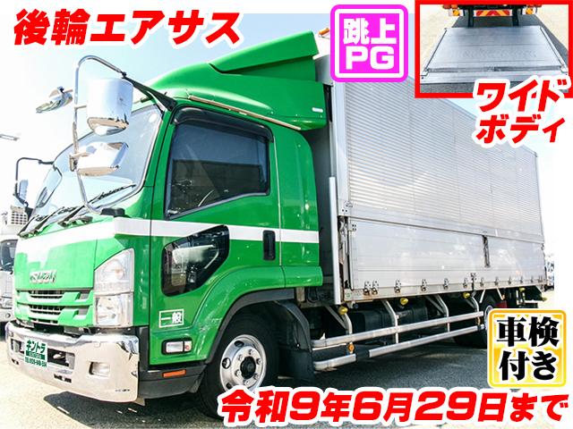 H27/6 いすゞ フォワード アルミウイング・パワーゲート付 TKG-FRR90T2