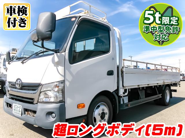 H28/11 トヨタ ダイナ 平ボディ TKG-XZU720