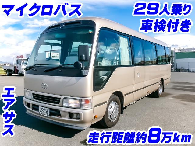 H18/4 トヨタ コースター マイクロバス PB-XZB51