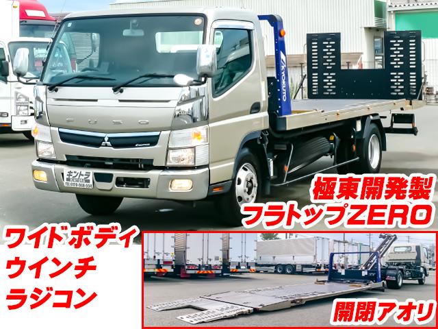 R2/10 三菱ふそう キャンター セルフローダー 2PG-FEB80