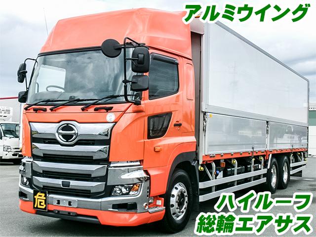 R2/8 日野 プロフィア アルミウイング 2DG-FR1AHJ