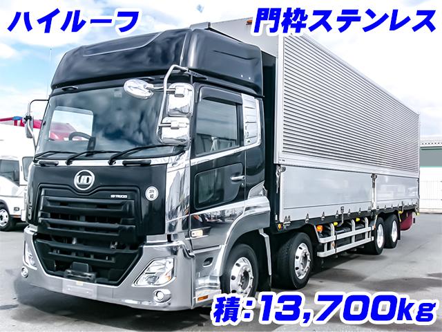 H30/9 UDトラックス クオン アルミウイング 2PG-CG5CA