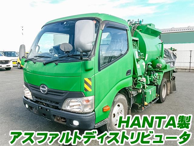 H27/2 日野 デュトロ 道路作業車 TKG-XZU600E