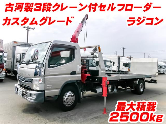 H24/10 三菱ふそう キャンター クレーン付スライドセルフ TKG-FEC90