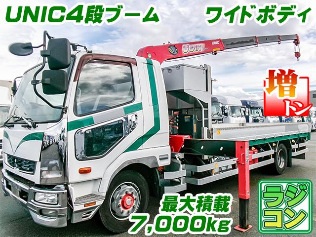 H27/8 三菱ふそう ファイター クレーン付 QKG-FK62FZ