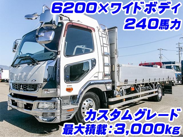 H27/3 三菱ふそう ファイター アルミブロック TKG-FK61F