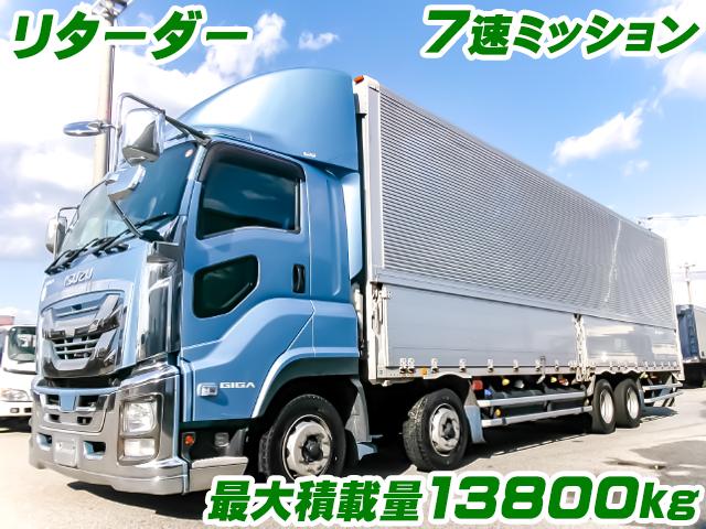 H29/9 いすゞ ギガ アルミウイング QKG-CYJ77B